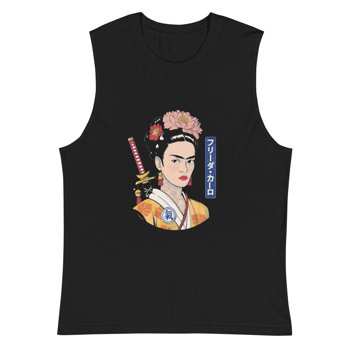 Frida Samurai