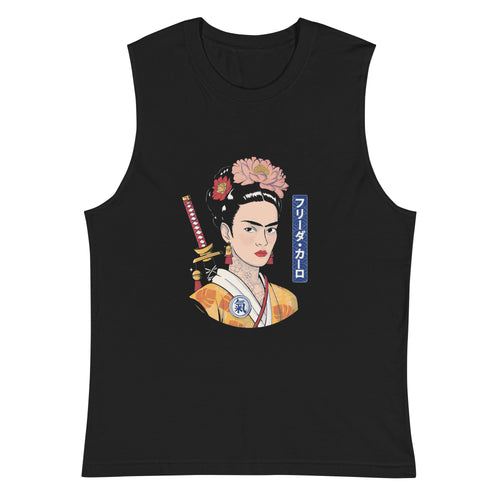 Frida Samurai