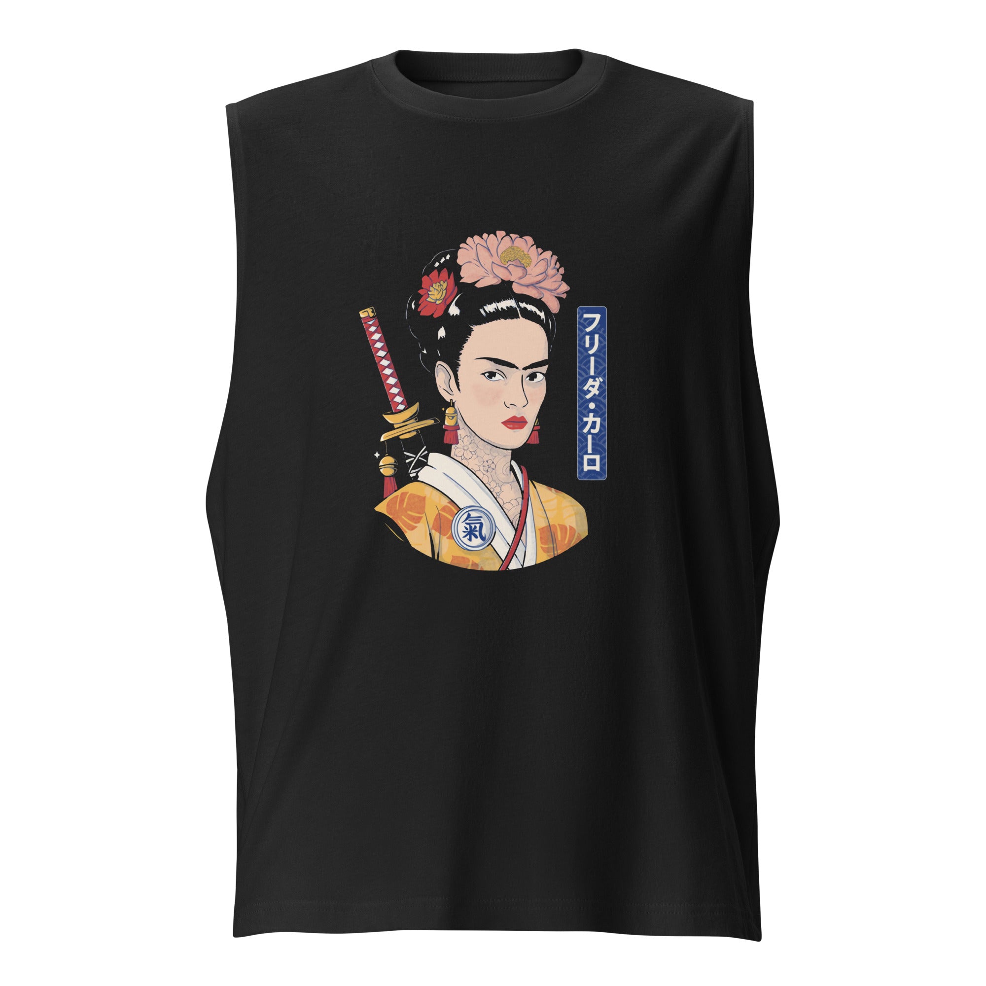 Playera sin mangas Frida Samurai ,Descubre calidad excepcional y estampados duraderos. Encuentra estilo y orgullo en cada prenda.