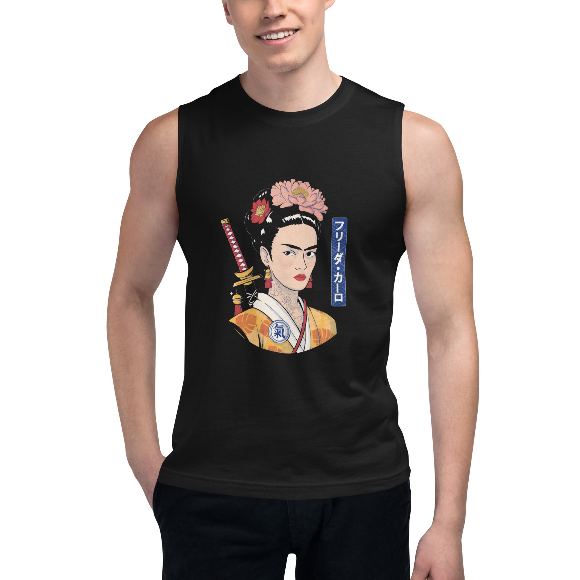 Playera sin mangas Frida Samurai ,Descubre calidad excepcional y estampados duraderos. Encuentra estilo y orgullo en cada prenda.