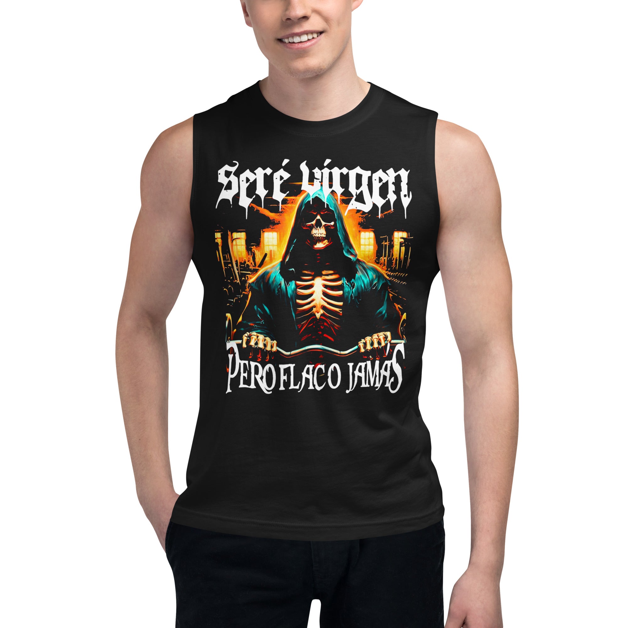 Sere Virgen