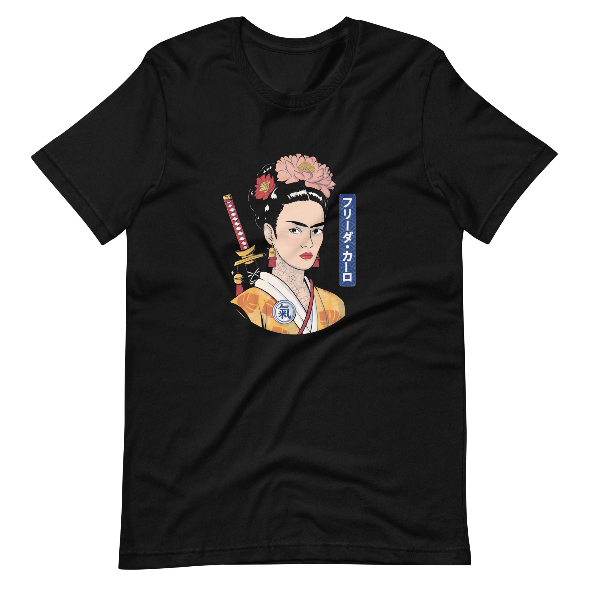 Playera de Frida Samurai, Descubre calidad excepcional y estampados duraderos. Encuentra estilo y orgullo en cada prenda.