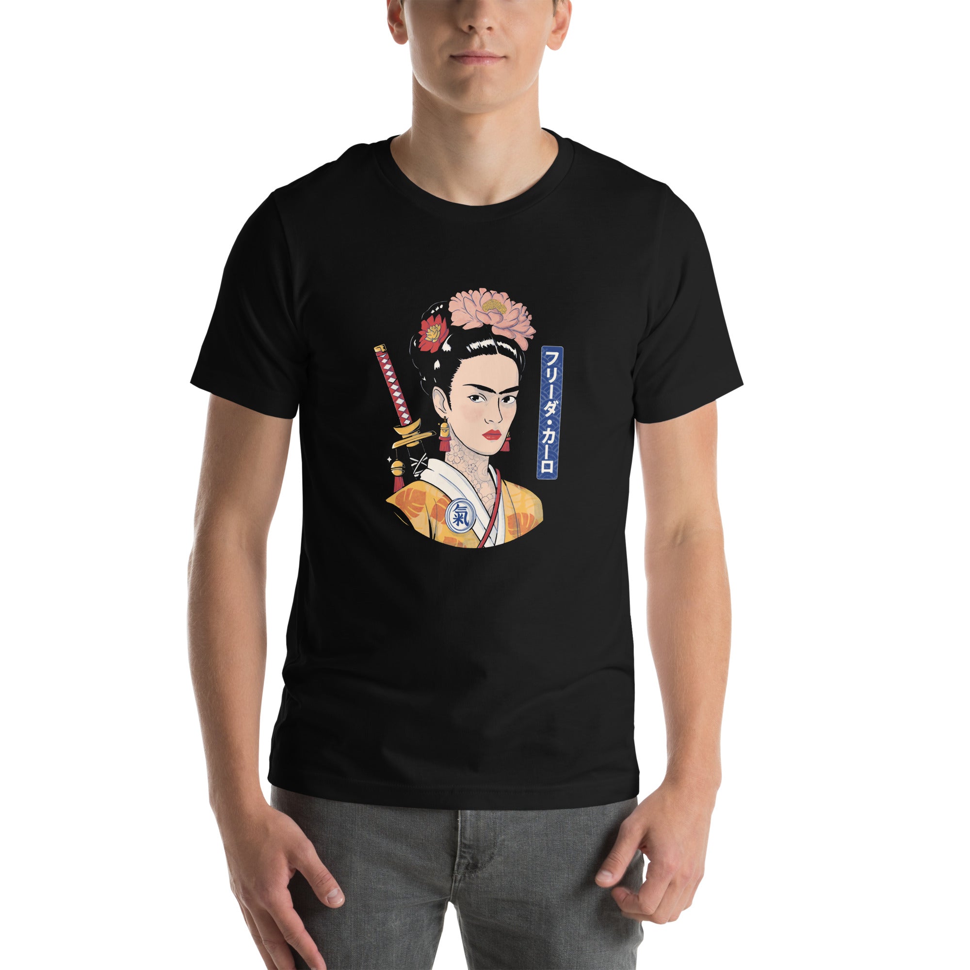 Playera de Frida Samurai, Descubre calidad excepcional y estampados duraderos. Encuentra estilo y orgullo en cada prenda.