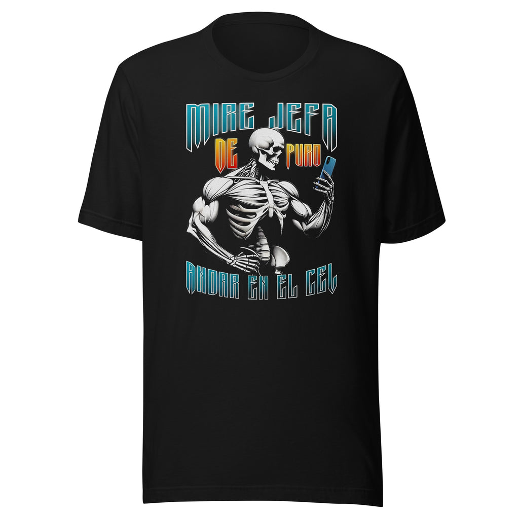Andar en el cel — Playeras — LOSMIOS